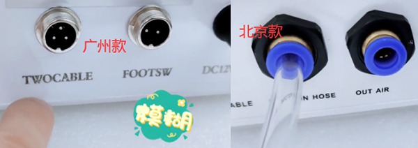 北京的德瑪莎和廣州德瑪莎電機和水泵區別